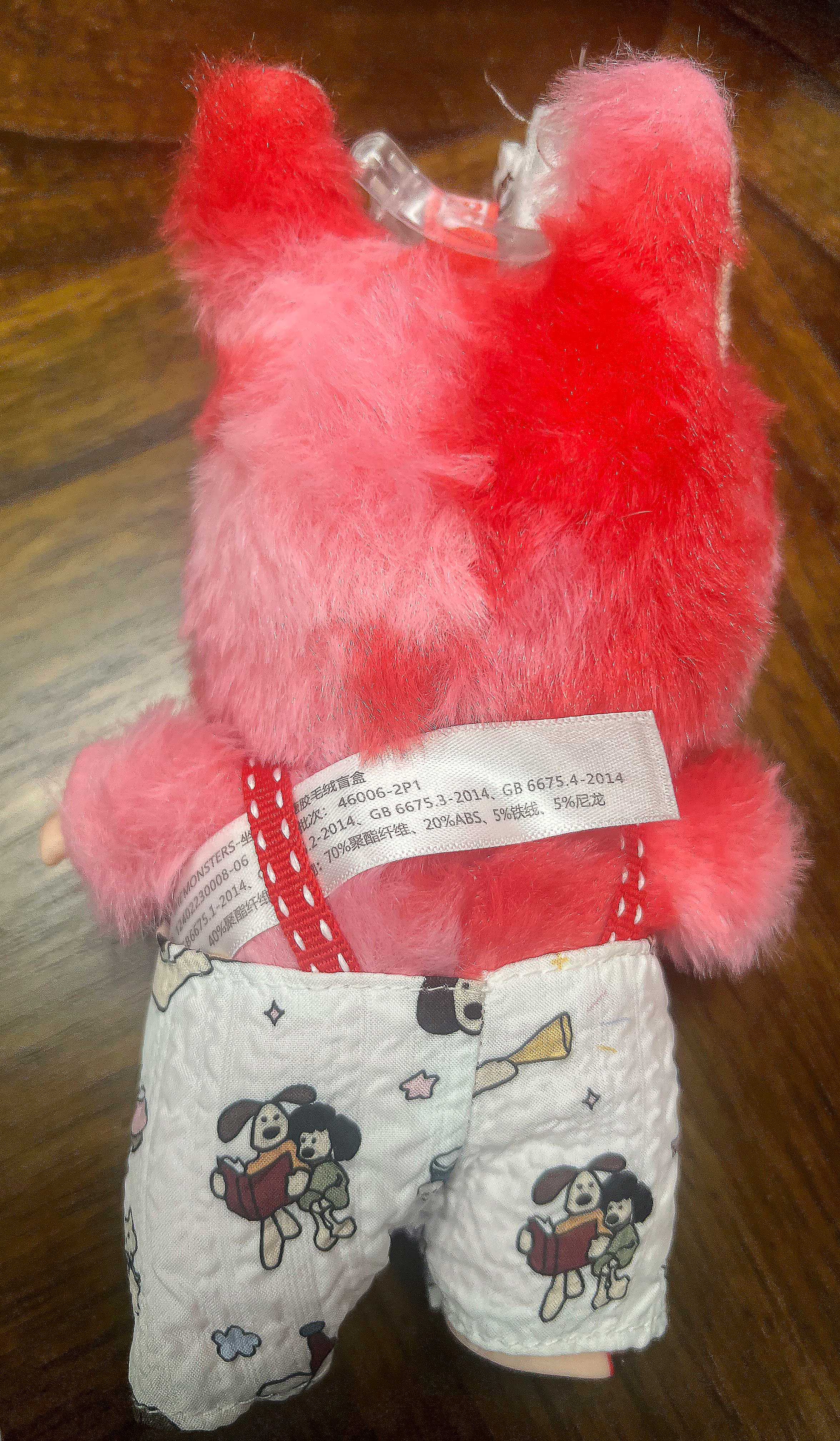 monster plushies – Fall in Wild Plush Doll Pendant Labu - NIB