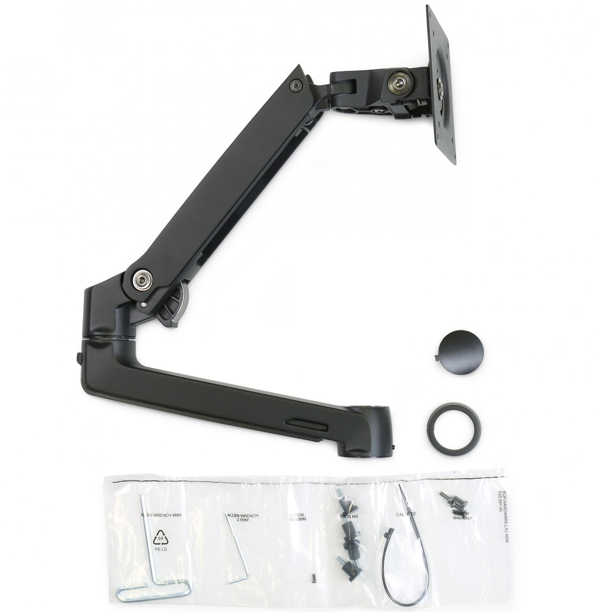 Ergotron 98-130-224 LX Dual Stacking Arm Extension and Collar N/R